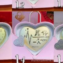 999 Pure Gold Heart-Shaped Cake - Qixi Festival Valentine's Day Gift gray