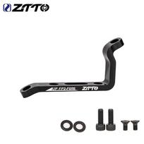 ZTTO Bicycle Disc Brake Adapter MTB Bike Frame Fork PM to FM IS To Post Mount Bracket Disc Brake Adapter for 140 160 180mm Rotor F6R6(PM to FM) gray