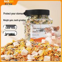 Bikx Bear Hamster Freeze-Dried Complete Nutrition Food black
