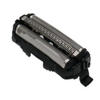 Spare foil screen for Panasonic shavers and shaver heads, compatible with WES9087 WES9068 ES8101 ES-ST23 ES-ST25 ES8116 ES-GA21 ES-GA4 ES8255 gray
