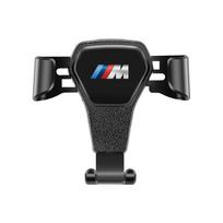 Gravity ABS Vehicle GPS Mobile Phone Holder Car Accessories Stickers For BMW G80 G06 G07 G42 G14 G15 G16 F82 F20 F21 F83 M2 M3 M 1Pcs black