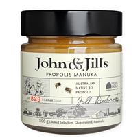 John & Gills Australian Manuka Honey UMF20 New Zealand Propolis MGO 891 Australian Uncle Iruwell Gift Housewarming Gift | 300g 1 pcs