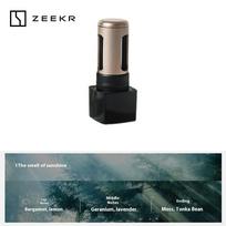 For ZEEKR 001 X 7X 007 Car Original Fragrance Smart Car Perfume Refill for Zeekr fragrance system Car Accessories