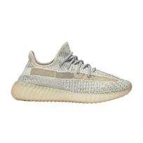 Vyriški sportbačiai adidas Yeezy Boost 350 V2 Lundmark (Neatspindintis) Lundmark/Lundmark/Lundmark 48 gray