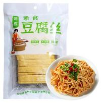 Hongying Dried Tofu Kan Si Fine Shredded Noodles Made Only Soybeans Water Traditional Method Chinese Ingredients Stir-fry Pot Salad 200g Individually beige