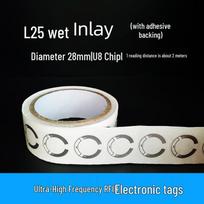 Kailer Passive UHF RFID Tag - Long-Distance EPC6C Frequency 915M Chip white