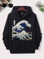 Kanagawa Japan Great Wave Classic Black Hoodie Unisex Pullover Sweatshirt with Hokusai Wave Art, Kangaroo Pocket, Soft Fabric, Com XXL gray