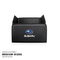 Automobilio bagažinės laikymo dėžė Aukštos kokybės odinė įrankių dėžės organizatorius Automobilio priedas Subaru STI Forester BRZ Outback Legacy Impreza black