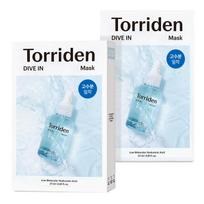 Torriden DIVE-IN hialurono rūgšties veido kaukės lapeliai (10 Skaičiavimas), Drėkinantis  Jautriai, Sausai Odai | Be Kvapo, Be Alkoholio, Veganiškas, Nebandytas su Gyvūnais white