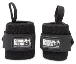 Gorilla Wear Wrist Wraps Basic – Black/White