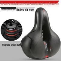 Comfortable Shock-Absorbing Mountain Bike Saddle - Breathable Cushion for Cyclists 25x20x9 cm black