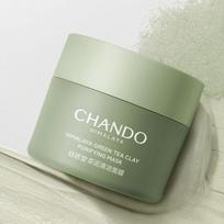 CHANDO - Himalaya Green Tea Clay Purifying Mask 100g beige