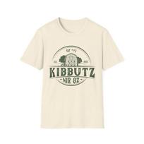 Nir Oz Kibbutz Shirt Tel Aviv Shirt Israel Flag Jewish Shirts Hebrew TShirt Jewish Gift Jewish TShirt Stand with Israel Shirt 4XL gray
