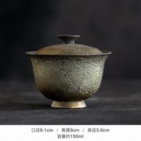 150ml Gold-colored Mending Nails Gaiwan Elegant Tea Tureen Household Tea Bowl With Lid Kit Tea Making Cover Bowl Tableware Gift gray