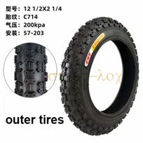 12 Inch Tire 12 1/2x2 1/4 57-203 for Gas Electric Scooters / E-Bike / Bicycle Tyre 12 1/2X2 1/4 Wheel Tyre & Inner Tube outer tire gray