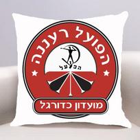 Hapoel Tel Aviv Cushion Cover For Sofa Pillow Case Cover Seat Car Throw Pillowcase For Home Decorative 45X45Cm 10 Peach skin 18*18(CM)-1Pcs black