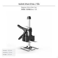 2Piece lifter Lifter, Adjustable Height, sturdy Duty, Furniture Installation Tool Normal Lift 10cm Regular 22cm