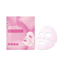 Lightweight Collagen Mask Sachet: Brightens, Moisturizes, Refreshes, and Softens Facial Skin pink