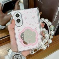 Floral Mirror Pearl Bracelet Phone Case for Samsung Galaxy Z Fold8 Fold 8 Wide Shockproof Skin Feel Axis Protection Strap Cover Galaxy Z Fold 8 white