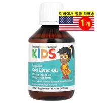 CGN Norway Children's Cod Liver Oil Natural Strawberry 200 ml