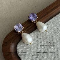 New colored treasure pearl jewelry set, light luxury contrasting color zircon necklace, bracelet, earrings, high-end niche temperament accessories