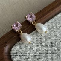New colored treasure pearl jewelry set, light luxury contrasting color zircon necklace, bracelet, earrings, high-end niche temperament accessories gray
