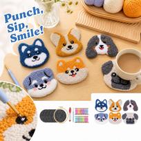 Punch Needle Siuvinėjimo Rinkinys su Šildymo Pagalvėle, Pasidaryk Pats Rinkinys Pradedantiesiems, Dovana one size beige
