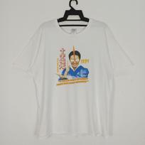 Rare Movie Love on Delivery Stephen Chow Promo Tshirt L gray