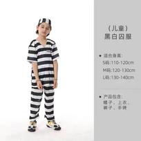 Halloween Fire Suit Children's Day Costume, Police Lawyer Pilot Doctor Worker Children Cosplay Suit L white