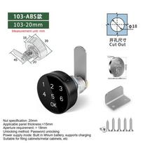Keyless Password Keypad Cabinet Lock Digital Code Drawer Lock Mailbox Lock Email Cabinet Locks with Emergency Power Port gray