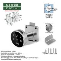 Keyless Password Keypad Cabinet Lock Digital Code Drawer Lock Mailbox Lock Email Cabinet Locks with Emergency Power Port