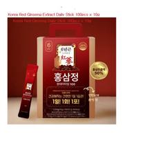 Korean Red Ginseng Extract – KOREAGIN -Premium 6-Year Root, Clean Energy & Daily Vitality, Non-GMO, Made in Korea 1box(100sticks x10g)