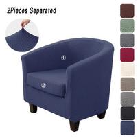 Vienos spalvos kubo formos fotelio užvalkalas Elastingas Patvarus Armchair Slipcover Klubinio sofos užvalkalas su pagalvėlės užvalkalu Baldų užvalkalas