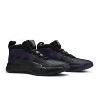 adidas Marvel x Dame 5 Heroes Among Us: Black Panther EF2259 EU 41 juoda/violetinė