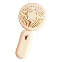 Folding Handheld Fan 3 Speed Adjustable USB Rechargeable Summer Cooling Fan Portable Outdoor Travel Mini Personal Fan smėlis