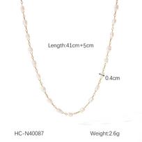 French Vintage Gold Plated Titanium Steel Pearl Necklace Women Luxury Elegant Jewelry Long Lasting white