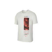 Nike „Dri-Fit“ „LeBron Lion King“ trumpomis rankovėmis marškinėliai, vyriški viršūnės „Sail-White“ BQ3629-133 S white