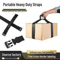 In-Stock Portable Heavy-Duty Luggage and Cargo Packing Strap USA Style - Single Stripe 5CM*192CM (Black) beige