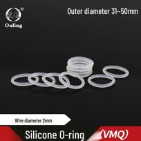 White Silicone O-ring, Outer Diameters 31–50mm, 2mm Cross-section 31mm Outer Diameter (5 pcs) gray