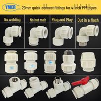 4-Point 20 PPR Push-Fit Quick Connect Tees for Solar Aluminum-Plastic PE Pipe Male Elbow Connector 0.5 inch