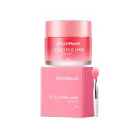 West&Month Lūpų miego kaukė Minkština sutrūkusias lūpas Šveitiklis nuo negyvos odos sausoms lūpoms Maitinanti želė lūpų kaukė 1pcs pink