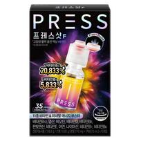 Press Shot F Vitality Boost Liquid Multivitamin & Mineral 1 pcs 10 Servings