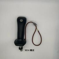 Joystick Rubber Dust Boot Fit for Bobcat E20 17 45 Excavator Replacement Part left  with 1 button