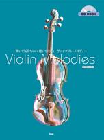 CD BOOK Violin Violin Melodies That Feel Good to Play and Beautiful to Listen To Piano Accompaniment CD Separate Part Score / Solo (Includes / white