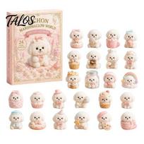 Educational Holiday Toys 2026 Dog Christmas Advent Calendar, 24-Day Acrylic 2D Ornament Set Seasonal Celebration Gifts with Cute Puppy Designs, B beige
