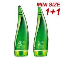 HOLIKA HOLIKA 99% alavijų raminamasis gelis 55ml x 2ea 55ml x 2ea green