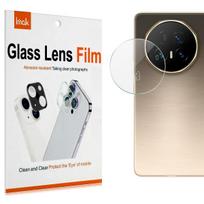 For Honor Magic V5 5G Glass IMAK High Definition Integrated Thin Glass Lens Film Honor Magic V5 5G gray