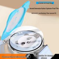 Huawei Watch GT5 46mm Tempered Glass Full Coverage Screen Protector GT5 46mm blue