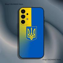 Ukraina Ukrainos nacionalinis Samsung S26,S25,S24,S21,S22,S23,S30,Ultra,S20,Plus,Fe,Lite,5G juodas dėklas Samsung S22ULTRA5G