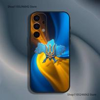 Ukraina Ukrainos nacionalinis Samsung S26,S25,S24,S21,S22,S23,S30,Ultra,S20,Plus,Fe,Lite,5G juodas dėklas Samsung S23ULTRA5G